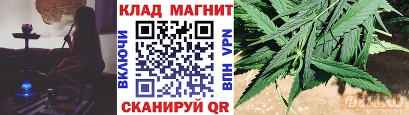 Наркота Щёлкино МАРИХУАНА  АМФ  СК  МЕГА ССЫЛКА  Кокаин  Меф 