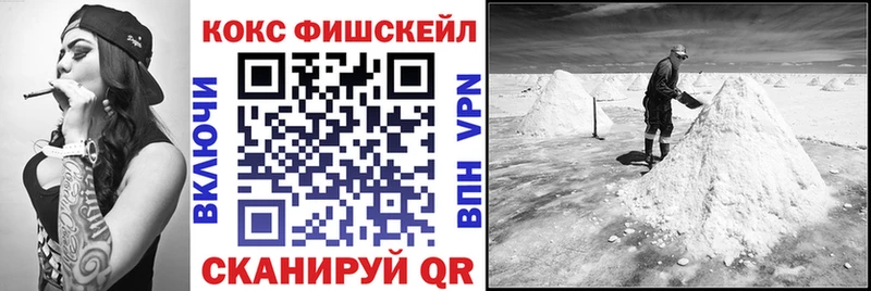 hydra как зайти  что такое наркотик  Щёлкино  COCAIN Боливия 