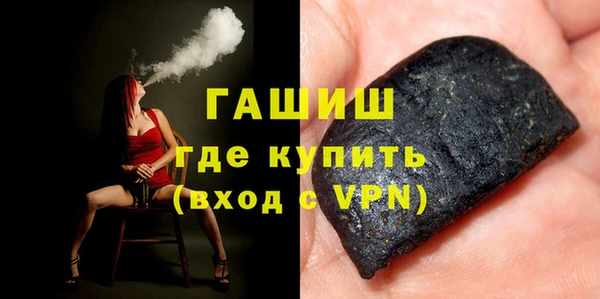 кокаин колумбия Абдулино