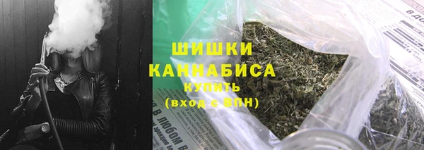 мяу мяу кристалл Абаза