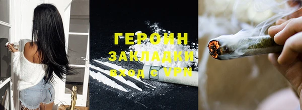 кокаин колумбия Абдулино