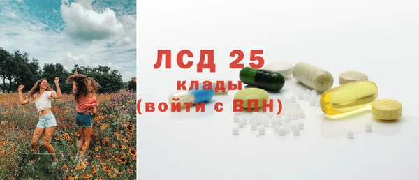 кокаин колумбия Абдулино