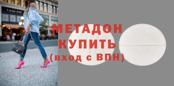мефедрон Алзамай
