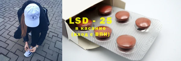 кокаин колумбия Абдулино