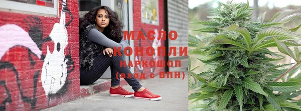кокаин колумбия Абдулино