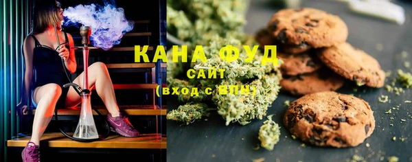хмурый Алексеевка