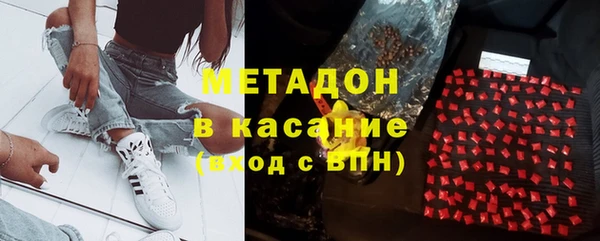кокаин колумбия Абдулино