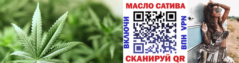 наркотики  Щёлкино  ТГК концентрат 